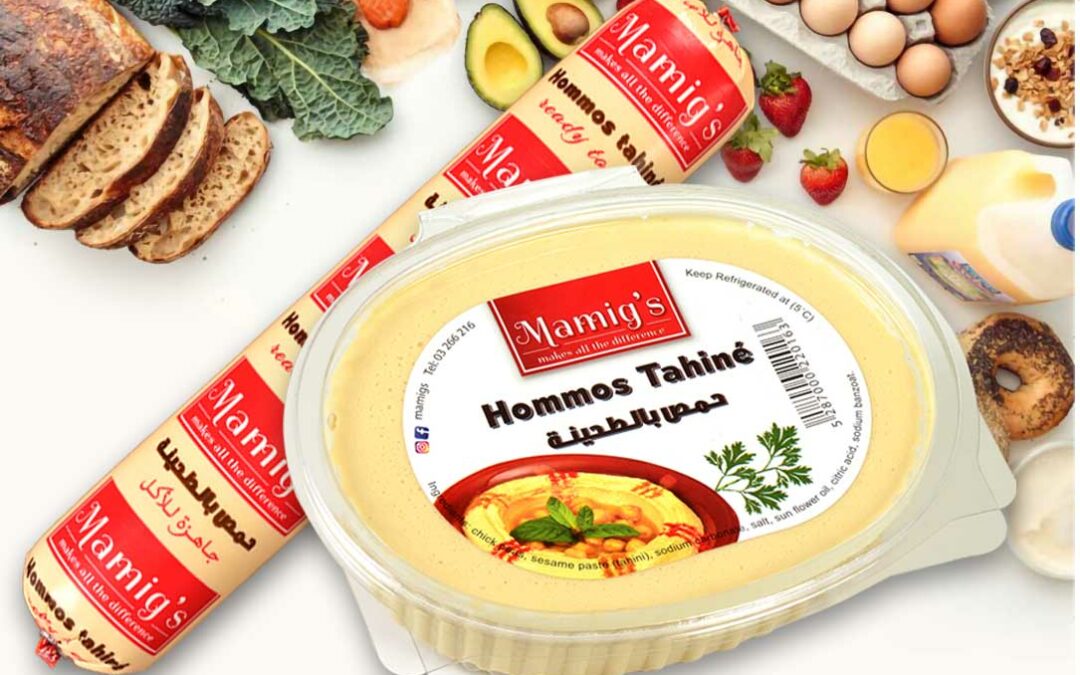 Hommos
